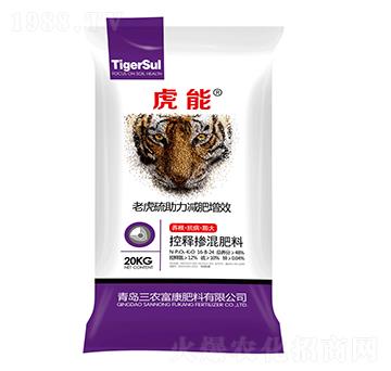 ��ጓ������16-8-24-����-���r(n��ng)����