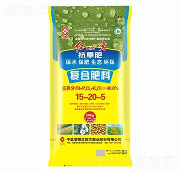抗旱型復合肥15-20-5-紅四方