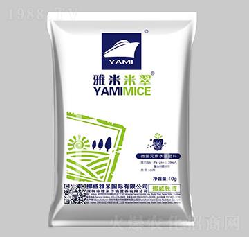 生物活化功能型葉面肥-雅米米翠-雅米作物