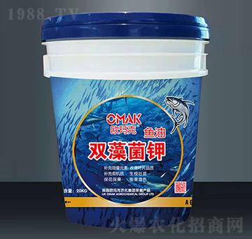 雙藻菌鉀魚油-歐瑪克-方護作物