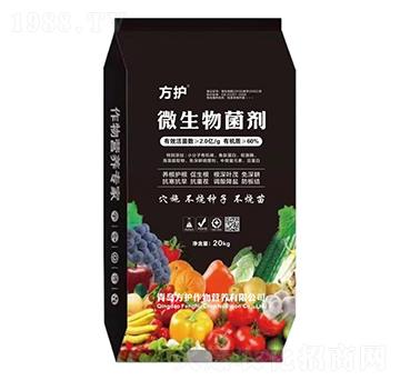 微生物菌劑-方護(hù)-方護(hù)作物