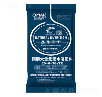 碳酶大量元素水溶肥料20-6-30+TE-歐瑪克-方護(hù)作物