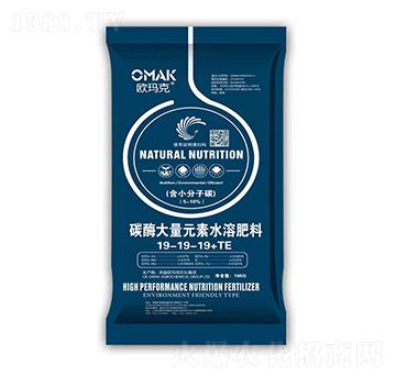 碳酶大量元素水溶肥19-19-19+TE-歐瑪克-方護作物