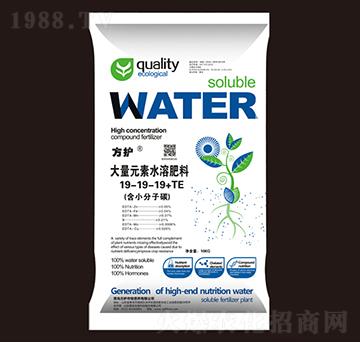大量元素水溶肥19-19-19+TE-方護(hù)作物