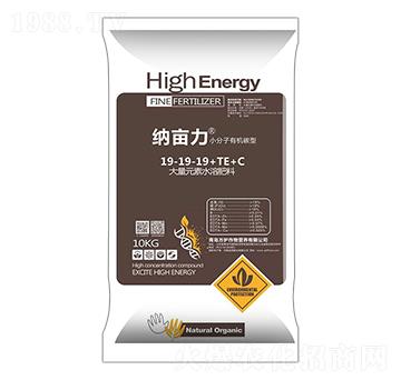 小分子有機碳型大量元素水溶肥料19-19-19+TE+C-納畝力-方護作物