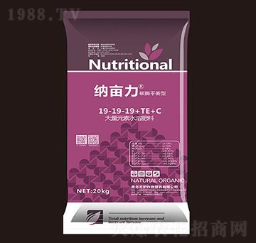 碳酶平衡型大量元素水溶肥料19-19-19+TE+C-納畝力-方護作物