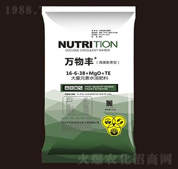 海藻膨果型大量元素水溶肥料16-6-38+MgO+TE-萬(wàn)物豐-方護(hù)作物