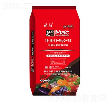 大量元素水溶肥料18-18-18+MgO+TE-晶墾-方護(hù)作物