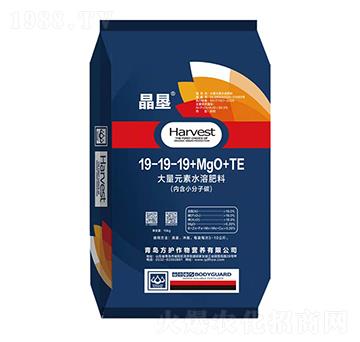 大量元素水溶肥料19-19-19+MgO+TE-晶墾-方護(hù)作物