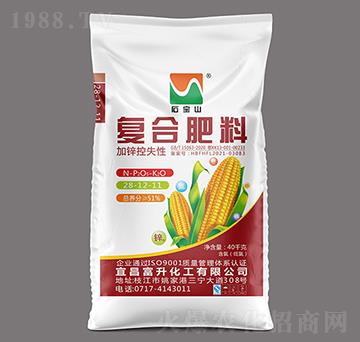 51%加鋅控失性復(fù)合肥料28-12-11-石寶山-三寧化工