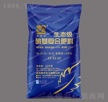 40kg硝基高濃度多元硫基復(fù)合肥料15-15-15-石寶山-三寧化工