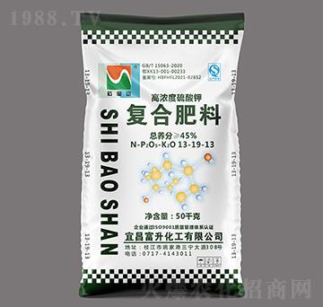 高濃度多元硫基復(fù)合肥料13-19-13-石寶山-三寧化工