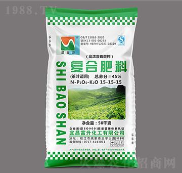 茶葉適用高濃度多元硫基復(fù)合肥料15-15-15-石寶山-三寧化工