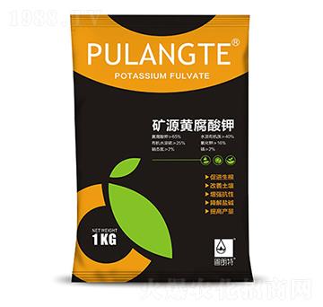 礦源黃腐酸鉀-圃朗特