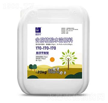 20kg含腐植酸水溶肥料170-170-170-圃朗特