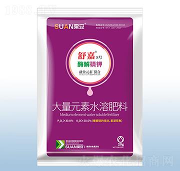 20g酶解磷鉀大量元素水溶肥料-舒嘉8號(hào)-粟安