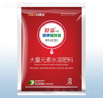 250g磷鉀硼鋅鉬-舒嘉9號(hào)-粟安