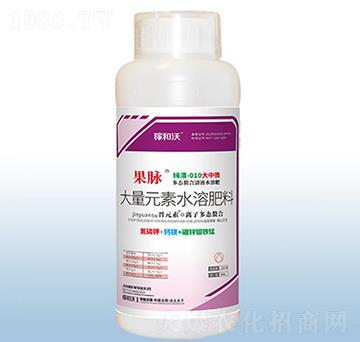 純清010大中微多肽螯合清液水溶肥料-果脈-粟安