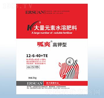 呱爽高鉀型大量元素水溶肥料-粟安