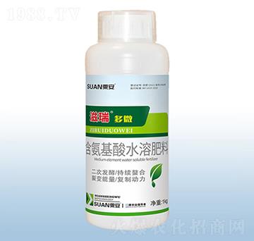 含氨基酸水溶肥料-滋瑞多微-粟安