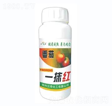 番茄一抹紅-漢奇化工