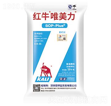 紅牛唯美力-眾德肥料