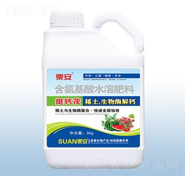 挺鈣茂含氨基酸水溶肥料-粟安