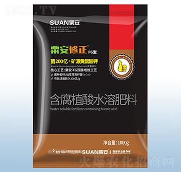 含腐植酸水溶肥料-粟安修正FG型-粟安