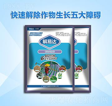 有機(jī)水溶肥料-解易達(dá)-農(nóng)巧施