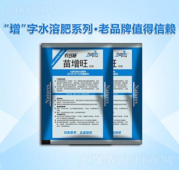 大量元素水溶肥料-苗增旺-農(nóng)巧施