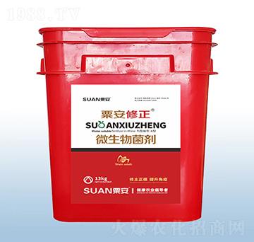 ΢�������-�ڰ�����-�ڰ�