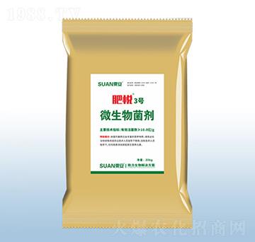 ΢�������-�ʐ�3̖-�ڰ�