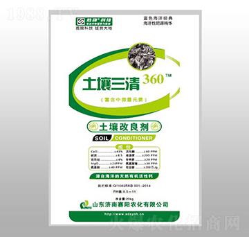 ����������-��������360E-ِ�(y��ng)����