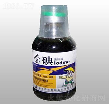 金碘菌病清-賽陽(yáng)生物