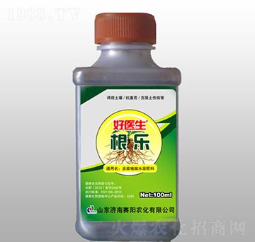 根樂含腐植酸水溶肥料-好醫(yī)生-賽陽生物