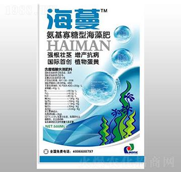 氨基寡糖型海藻肥-海蔓-賽陽(yáng)生物