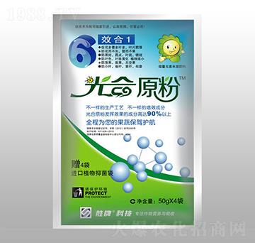 微量元素水溶肥-光合原粉-賽陽(yáng)生物