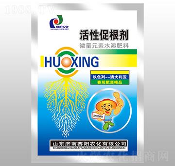 活性促根劑-賽陽(yáng)生物