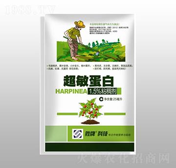 超敏蛋白-賽陽(yáng)生物