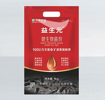 1kg微生物菌劑-益生元-京青科技