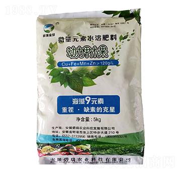 動力甲木果-華農(nóng)農(nóng)業(yè)