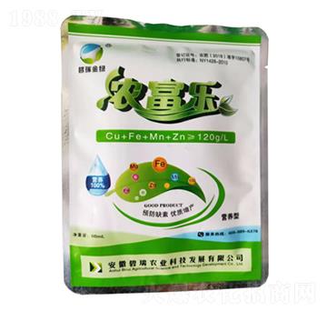 綠色動(dòng)力精品-農(nóng)樂豐-華農(nóng)農(nóng)業(yè)