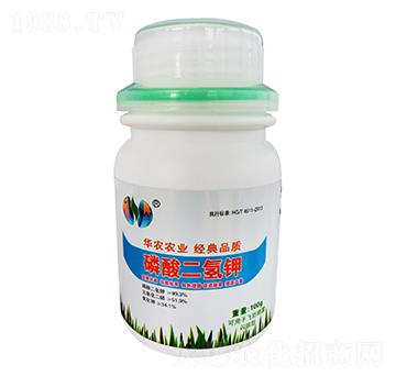 100g磷酸二氫鉀-華農(nóng)農(nóng)業(yè)