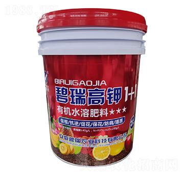 有機(jī)水溶肥料-碧瑞高鉀1+1-華農(nóng)農(nóng)業(yè)