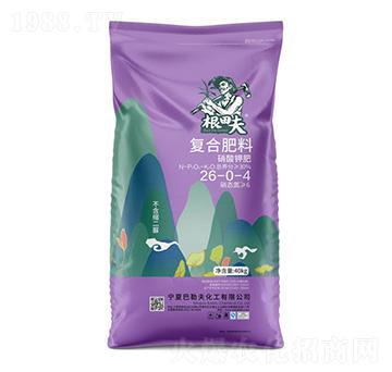 復(fù)合肥料26-0-4-根田夫-農(nóng)聯(lián)農(nóng)業(yè)