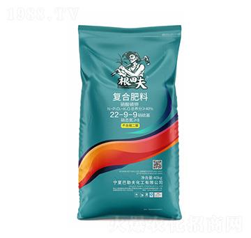 40kg復(fù)合肥料22-9-9-根田夫-農(nóng)聯(lián)農(nóng)業(yè)