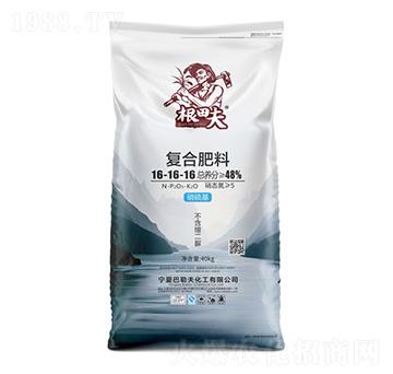 復合肥料16-16-16-根田夫-農(nóng)聯(lián)農(nóng)業(yè)