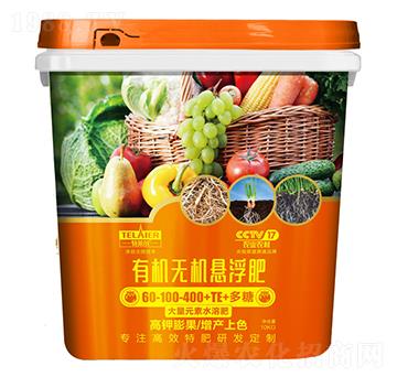 有機無機懸浮肥60-100-400+TE-特萊爾