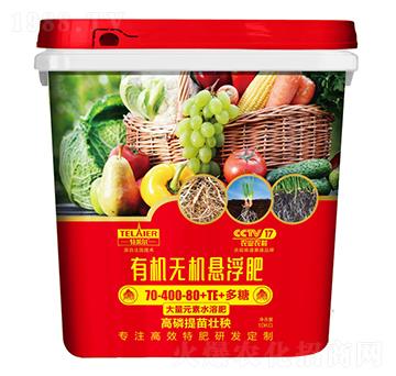 有機(jī)無(wú)機(jī)懸浮肥70-400-80+TE-特萊爾