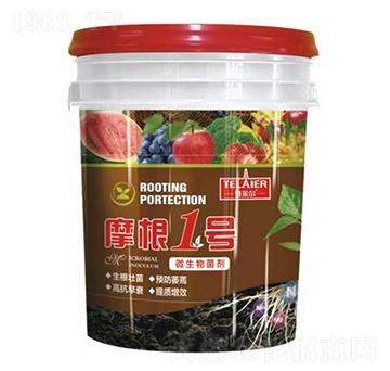 摩根1號(hào)微生物菌劑-特萊爾